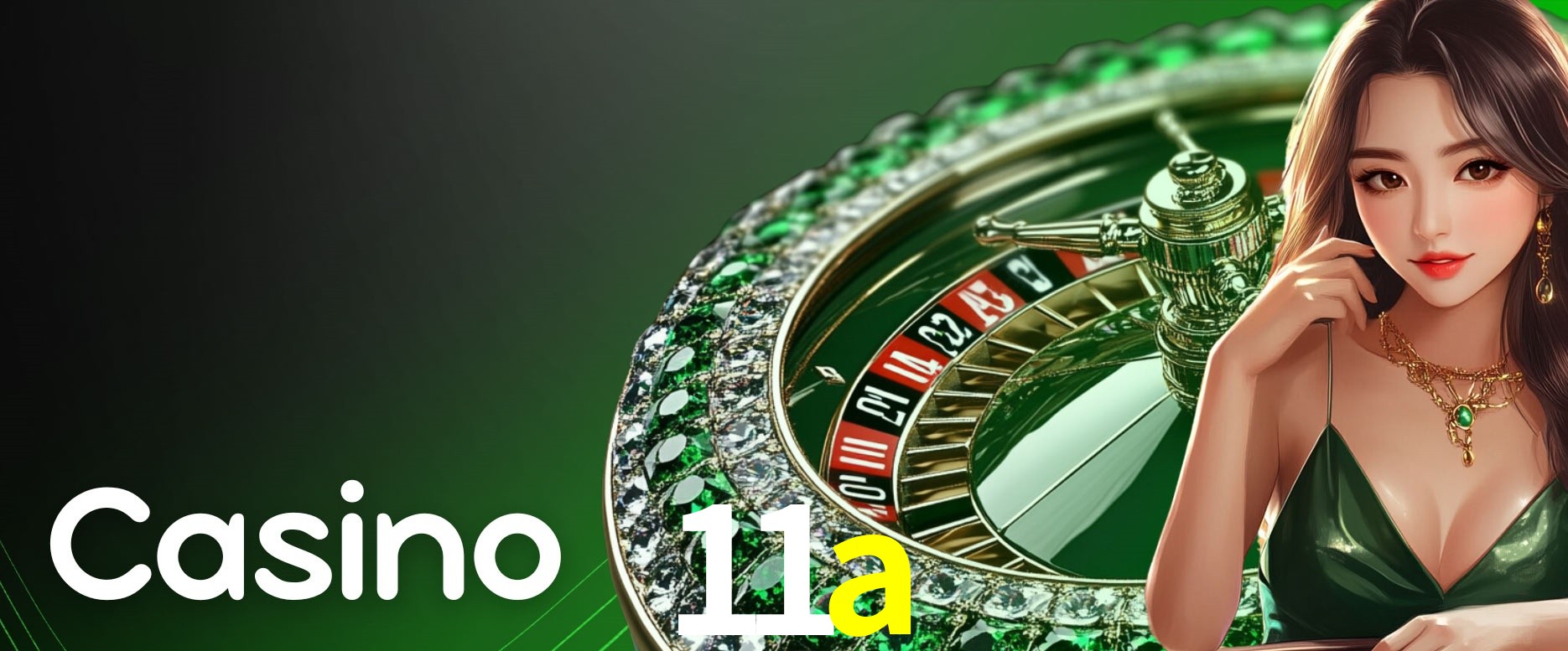 Secure Login 11a